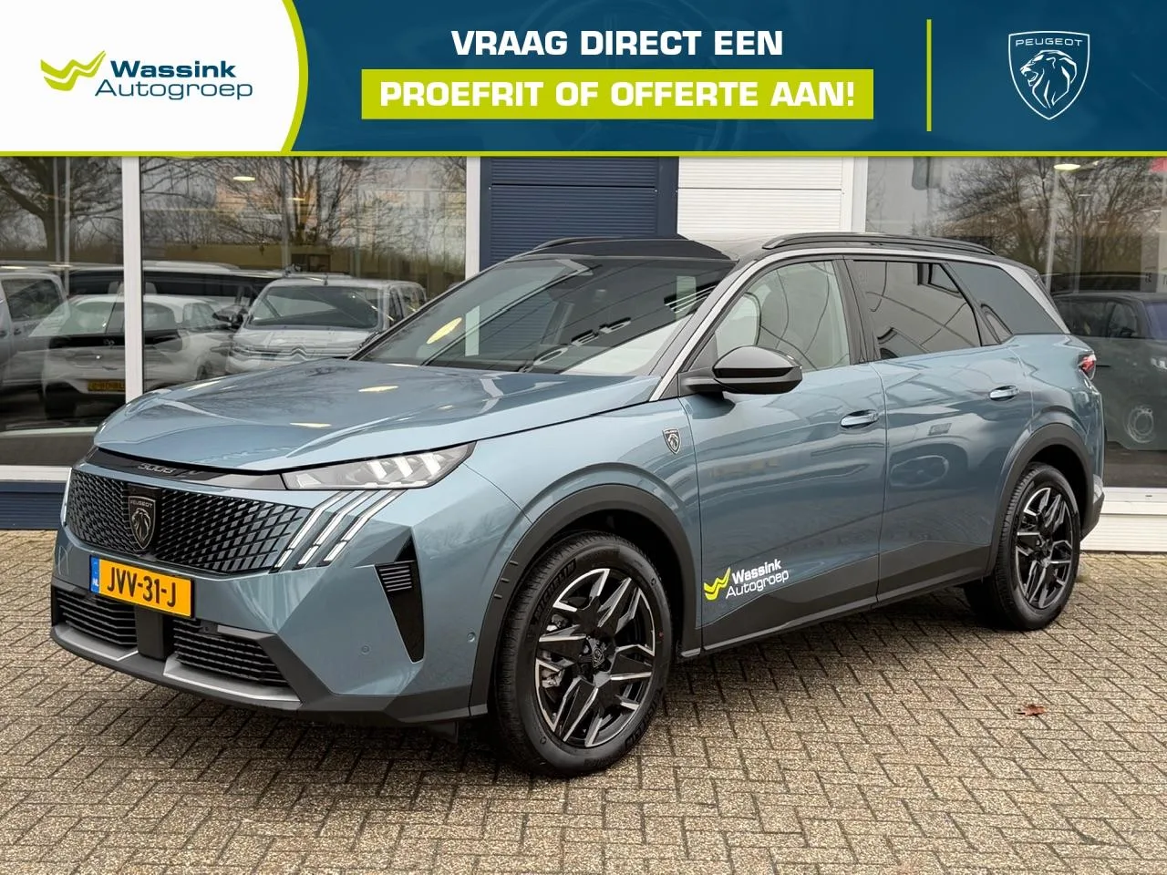 Peugeot 5008 (2026) — foto 1