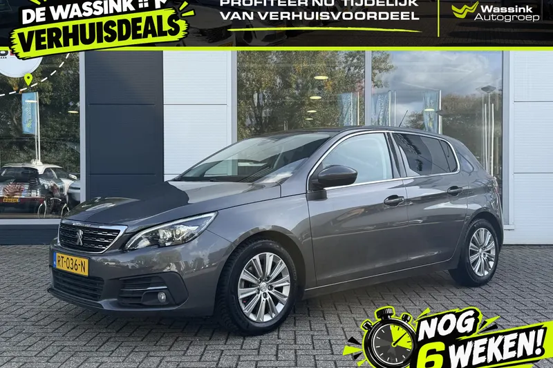 Peugeot 308 (2018)