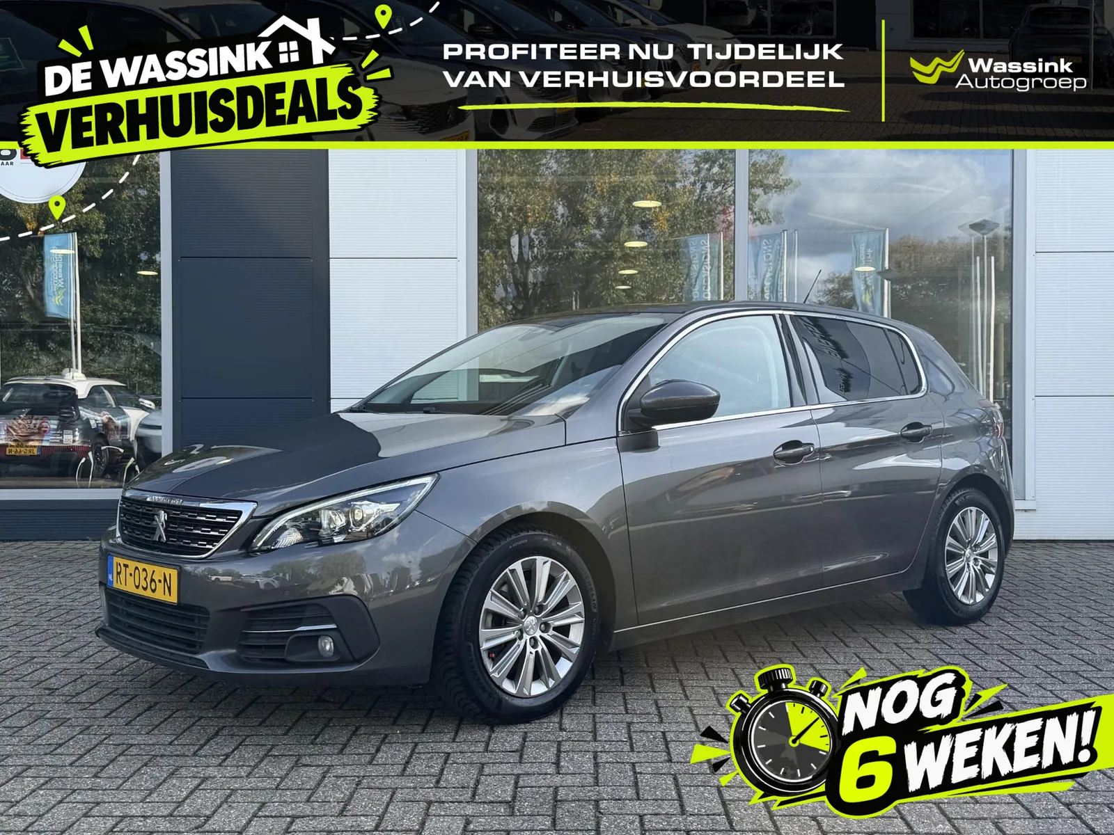 Peugeot 308 (2018) — foto 1