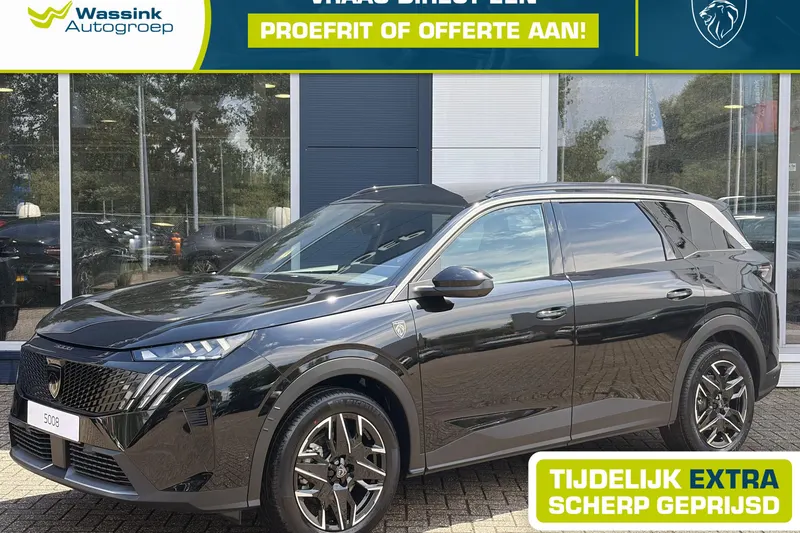 Peugeot 5008 (2026)