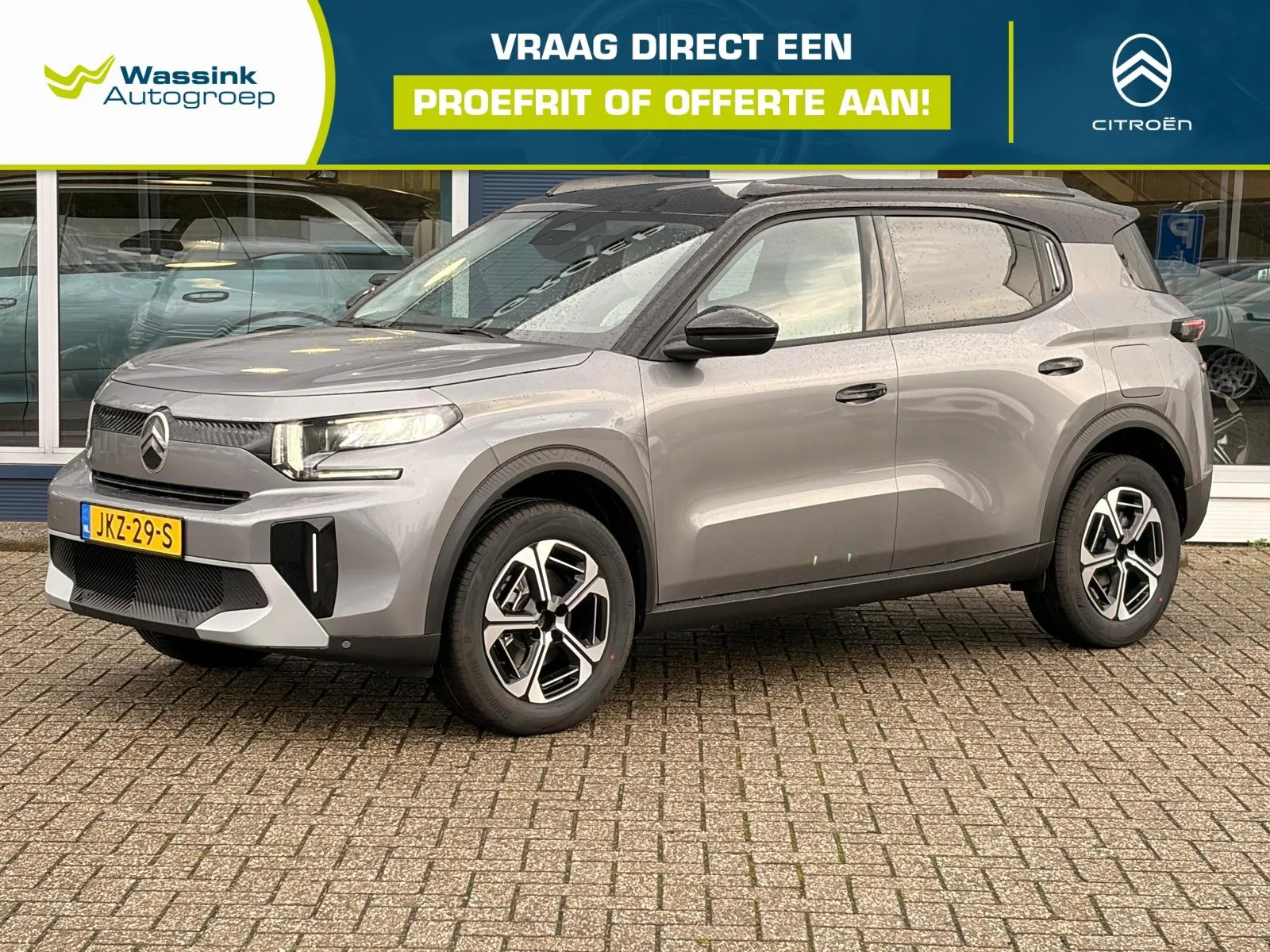 Citroën C3 Aircross (2025) — foto 1