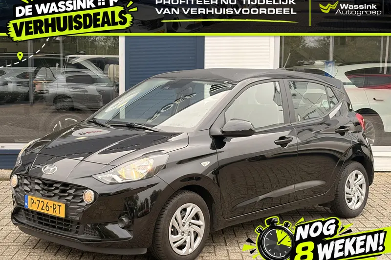 Hyundai i10 (2021)