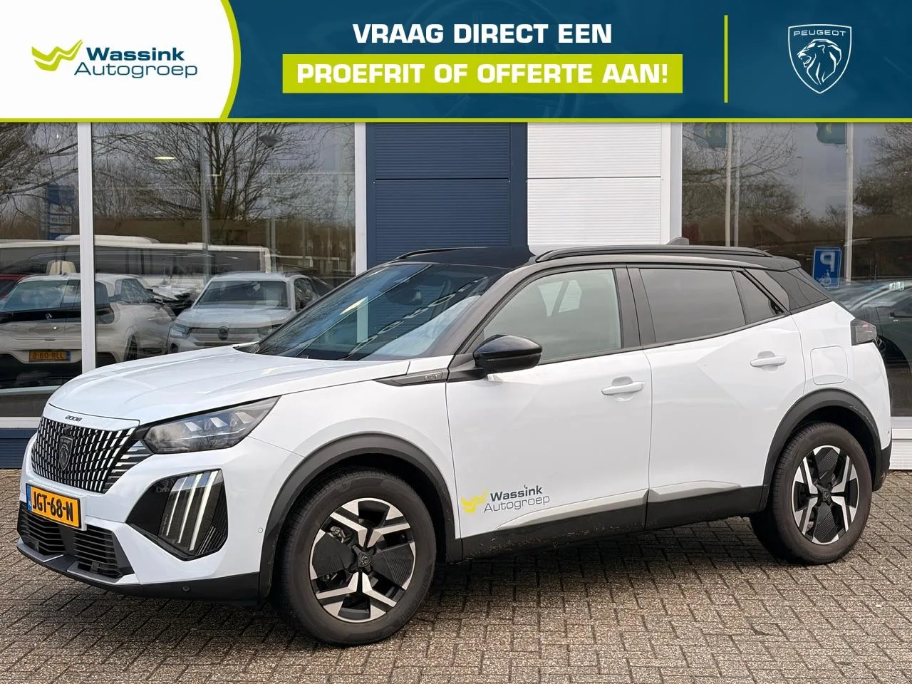 Peugeot 2008 (2025) — foto 1