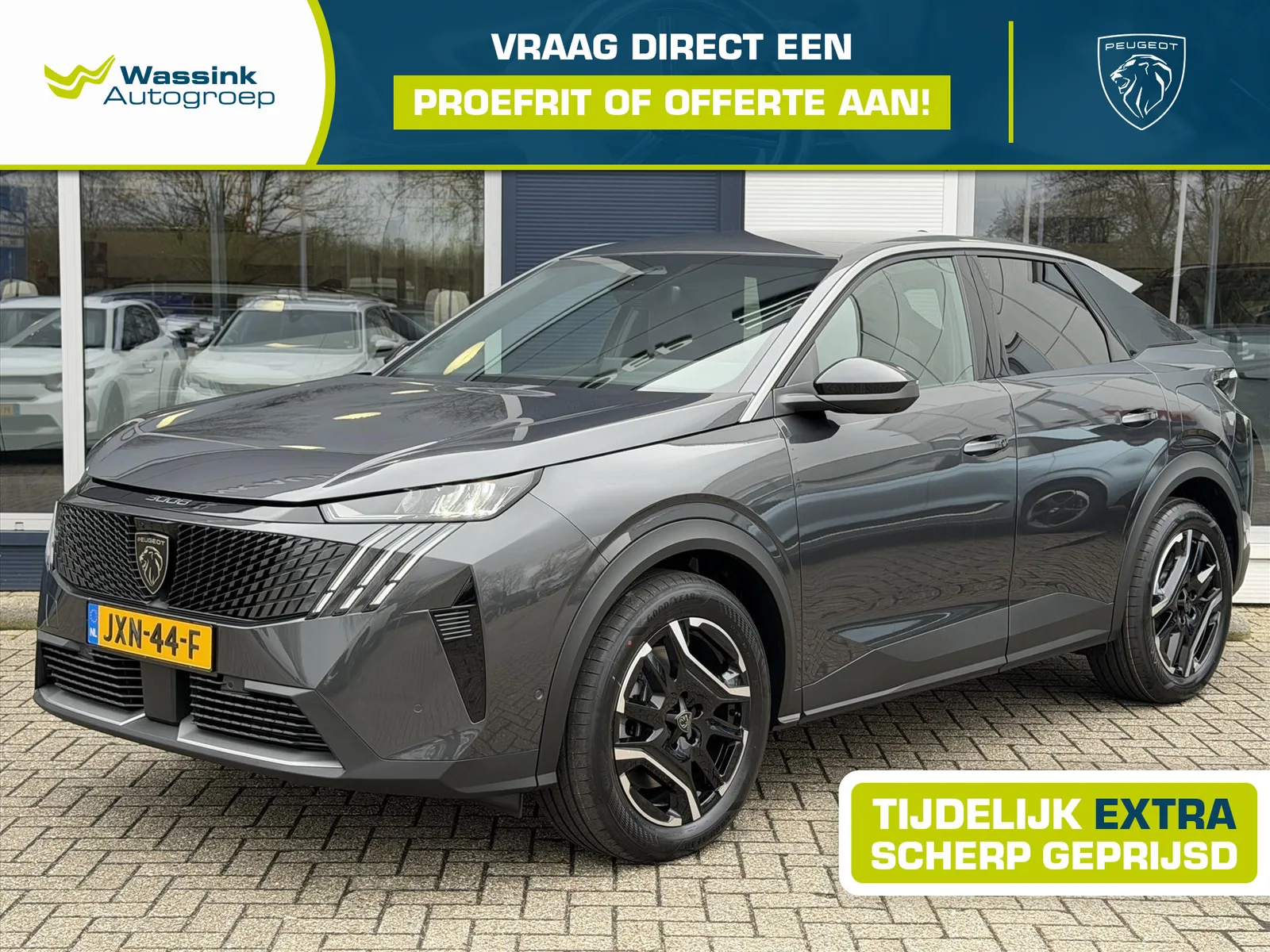 Peugeot e-3008 (2026) — foto 1