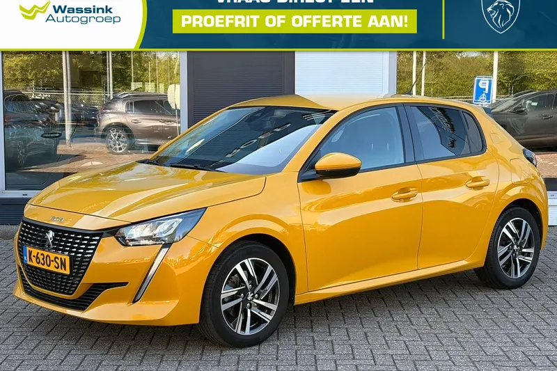 Peugeot 208 (2021)