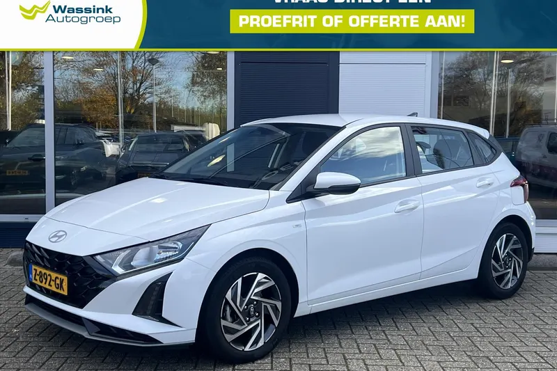 Hyundai i20 (2024)