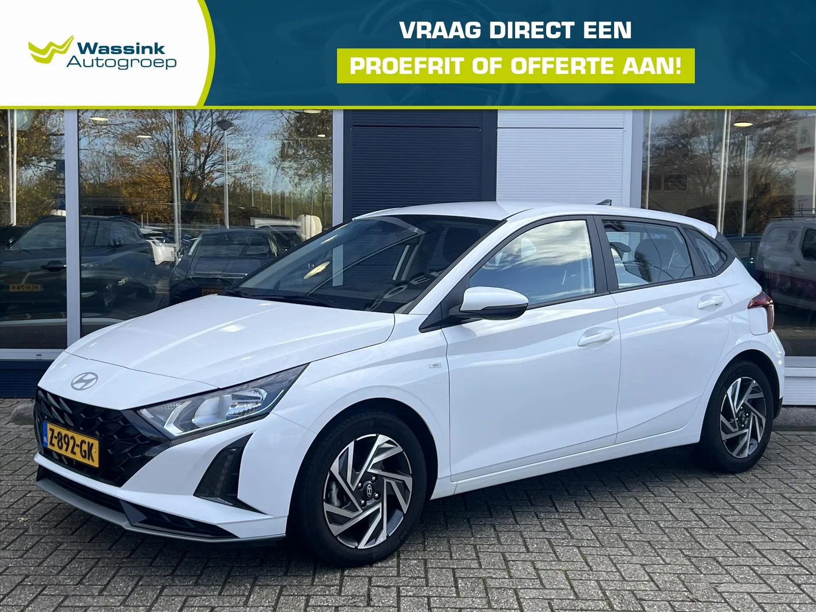 Hyundai i20 (2024) — foto 1