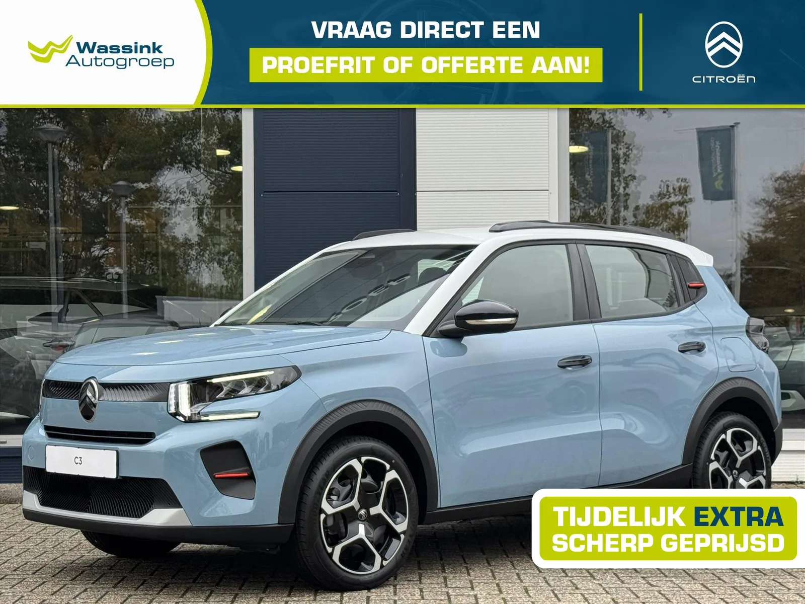 Citroën C3 (2025) — foto 1