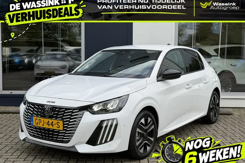 Peugeot 208 (2024)