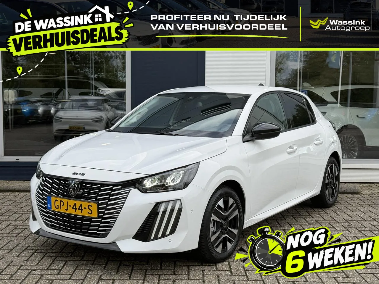 Peugeot 208 (2024) — foto 1