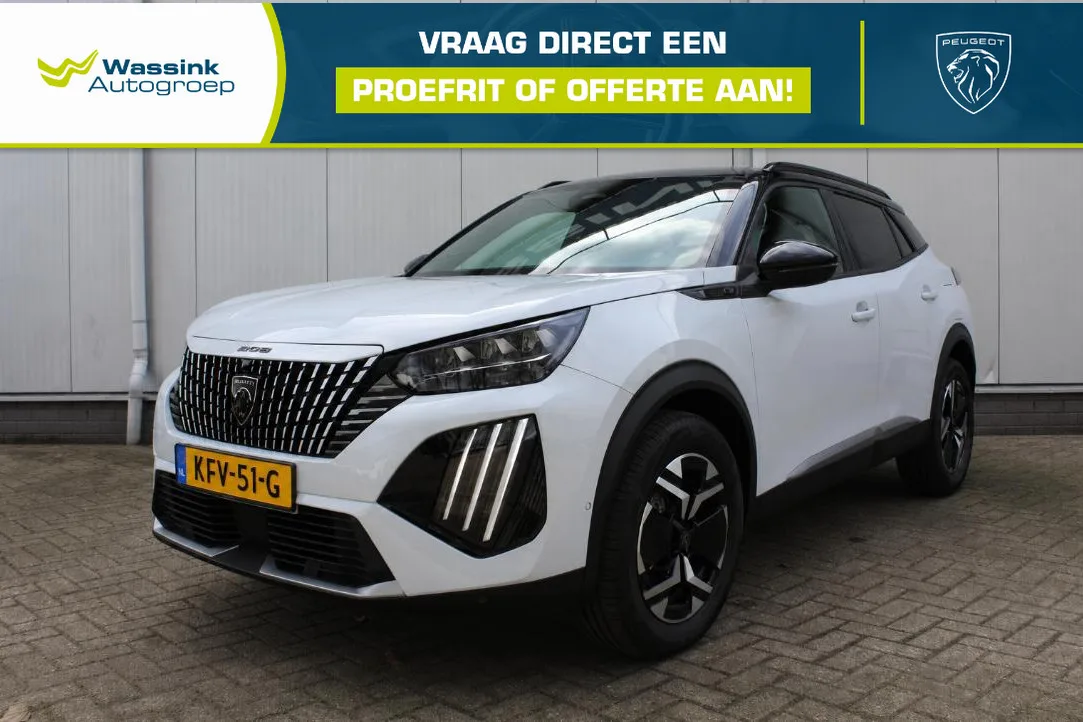 Peugeot 2008 (2026) — foto 1