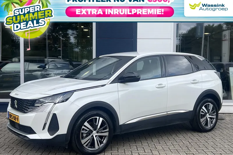 Peugeot 3008 (2024)