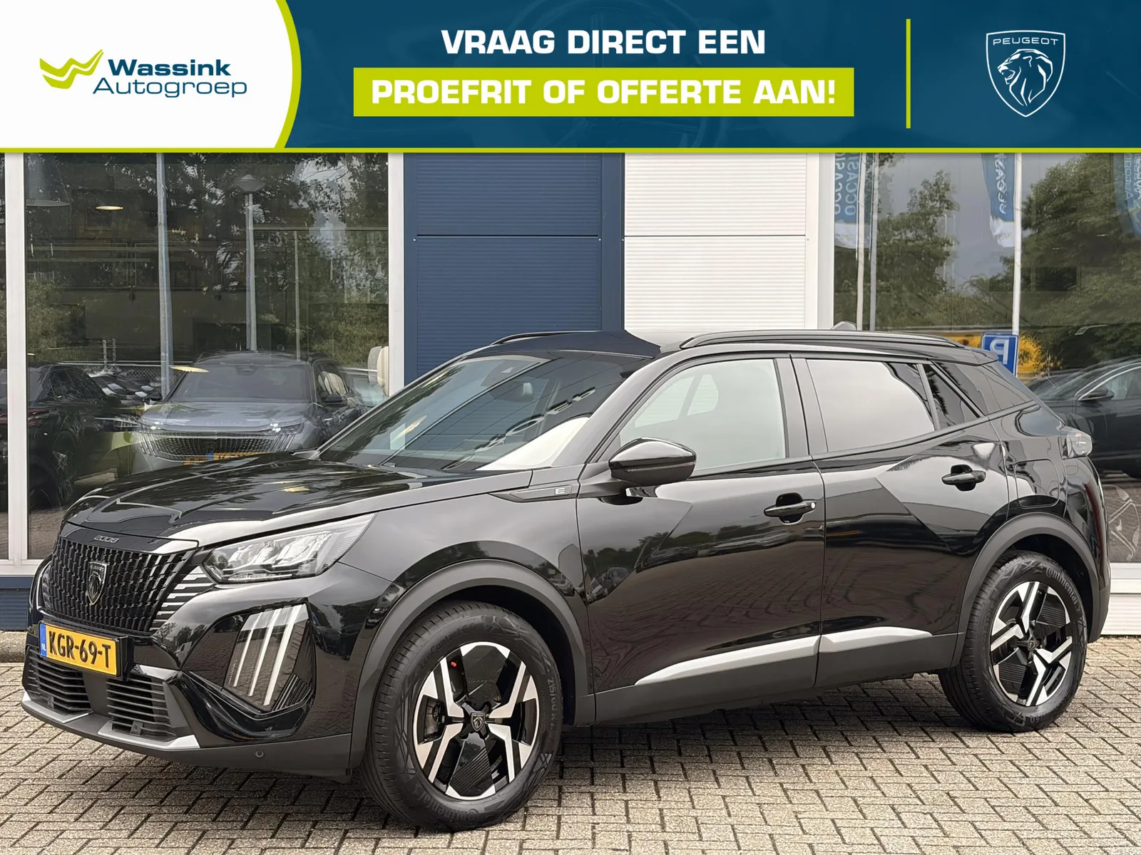 Peugeot e-2008 (2025) — foto 1