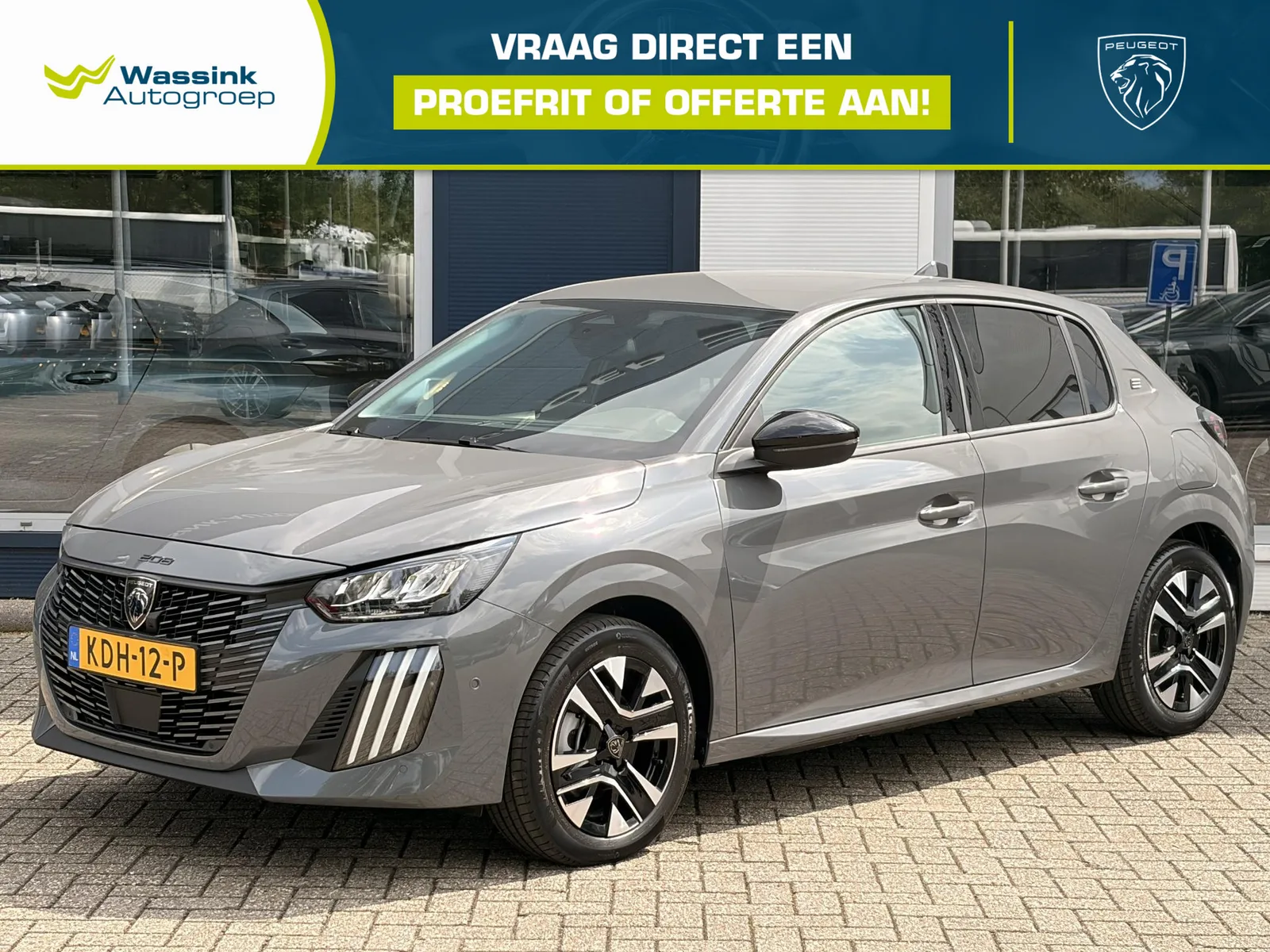 Peugeot e-208 (2026) — foto 1
