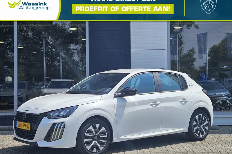 Peugeot 208 (2025)