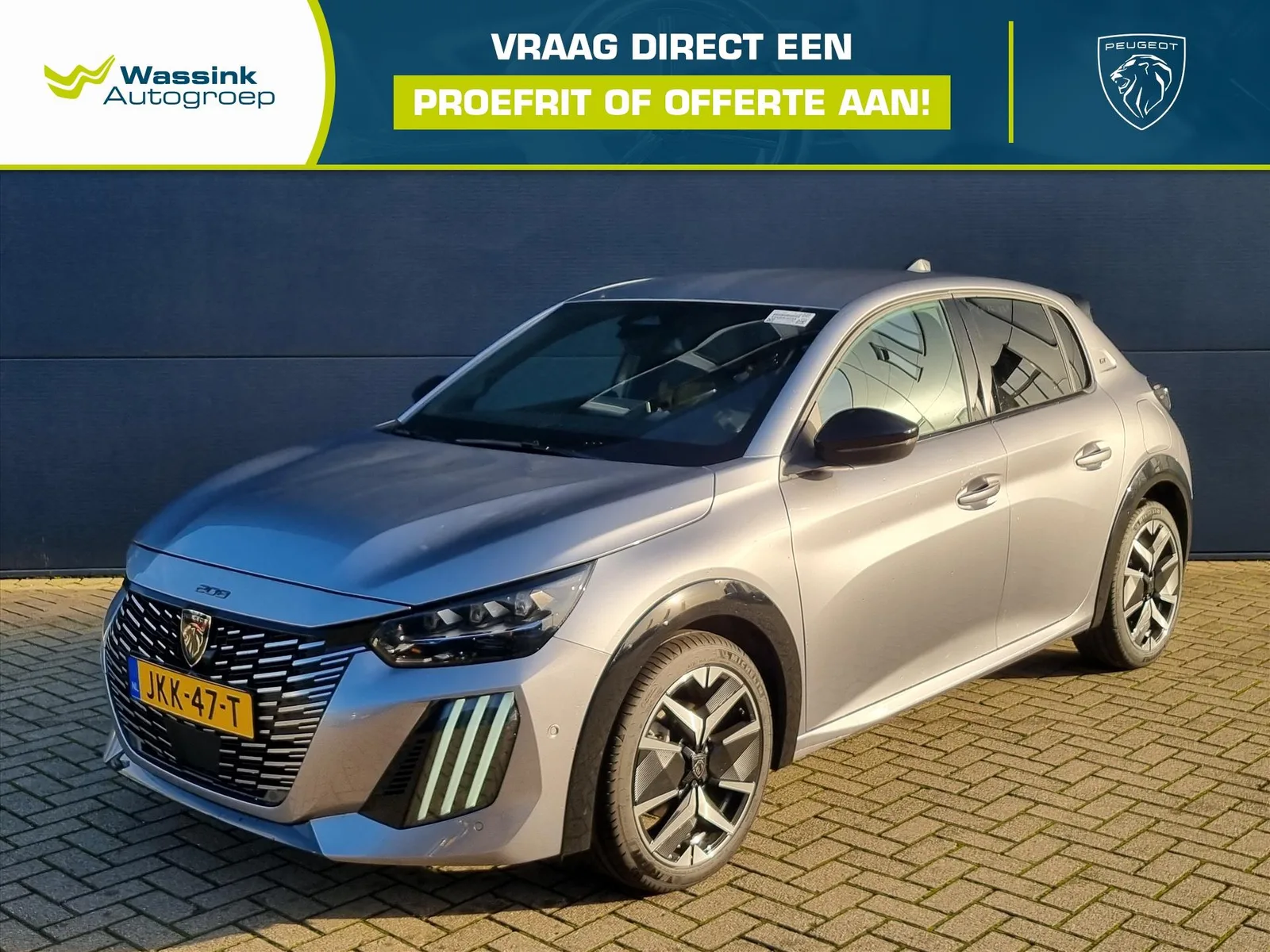 Peugeot 208 (2025) — foto 1