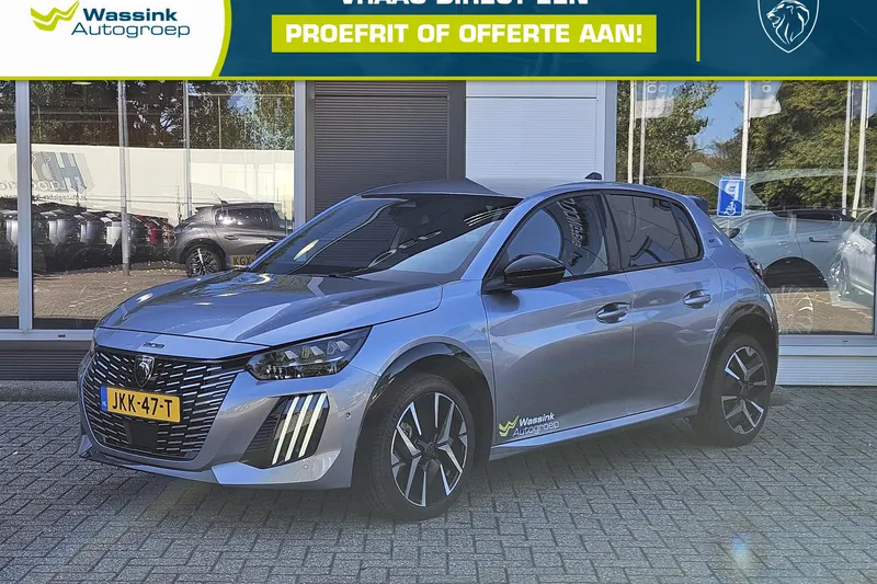 Peugeot 208 (2025)