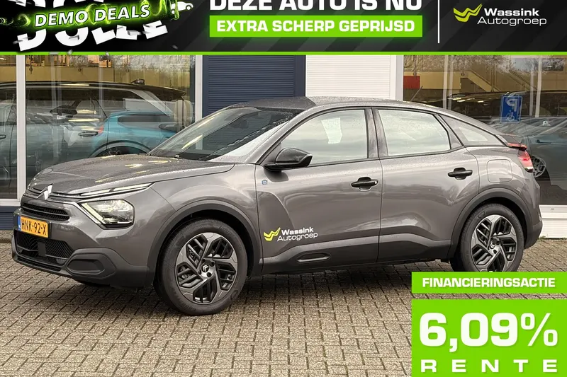 Citroën ë-C4 (2025)