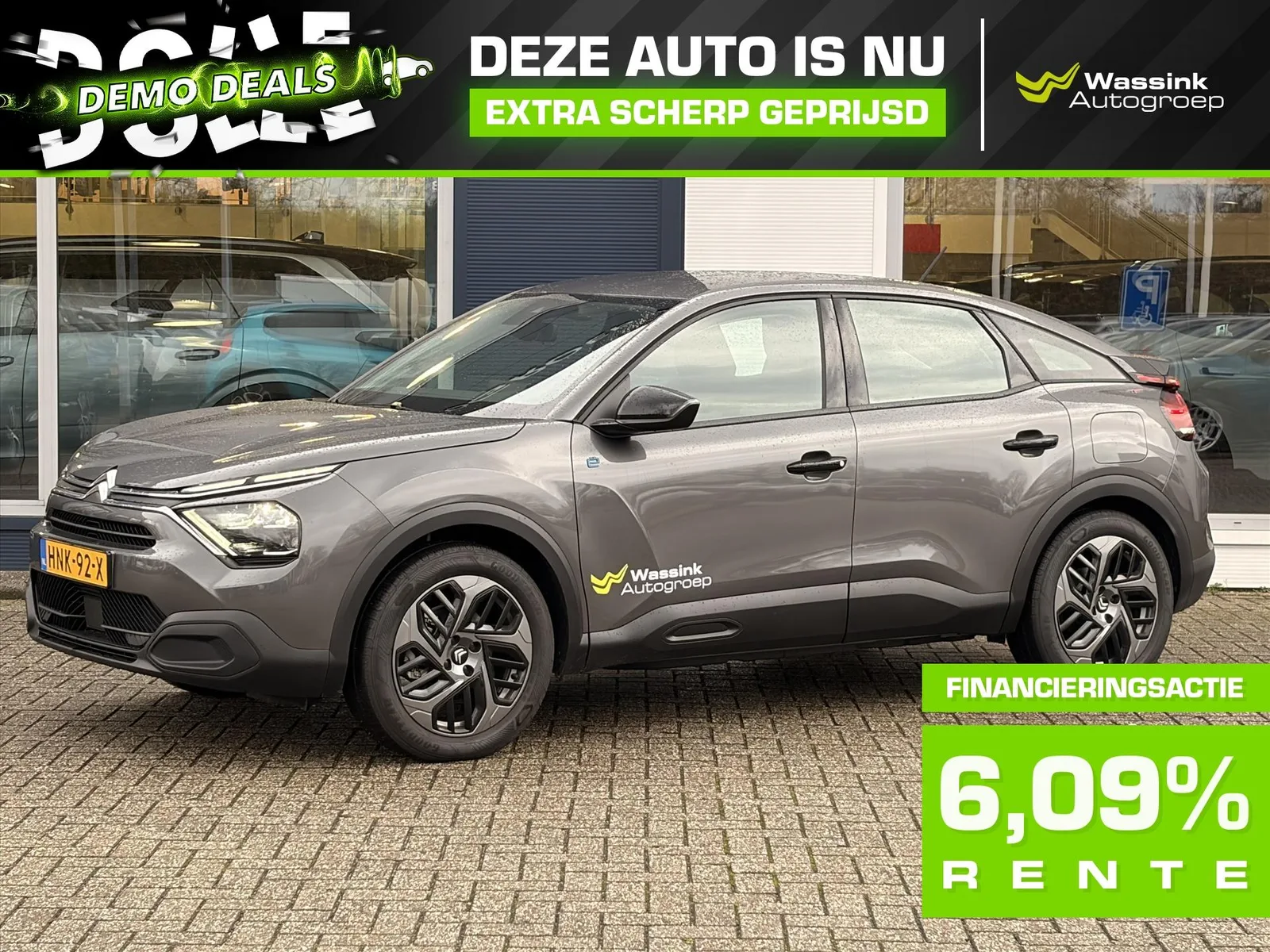 Citroën ë-C4 (2025) — foto 1