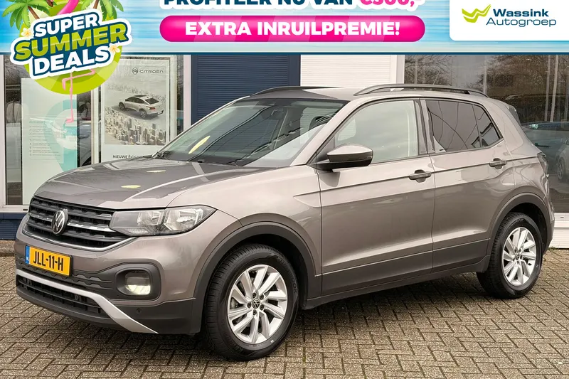 Volkswagen T-Cross (2021)