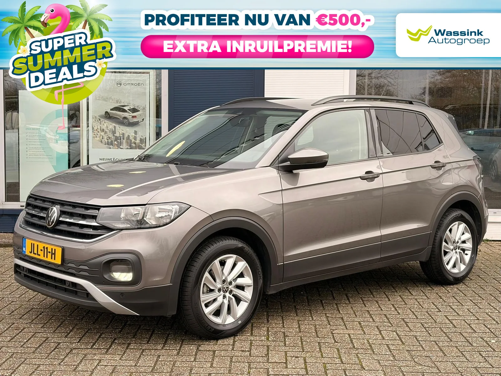 Volkswagen T-Cross (2021) — foto 1