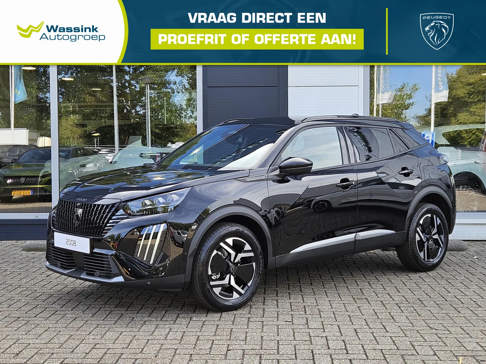 Peugeot e-2008 (2026) — foto 1