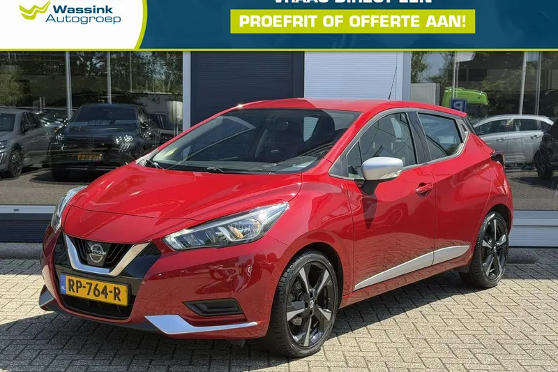 Nissan Micra (2017)
