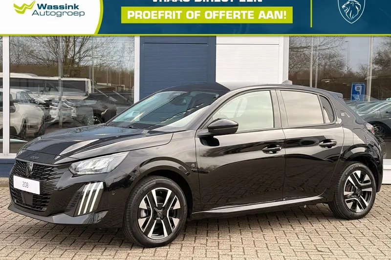 Peugeot e-208 (2026)