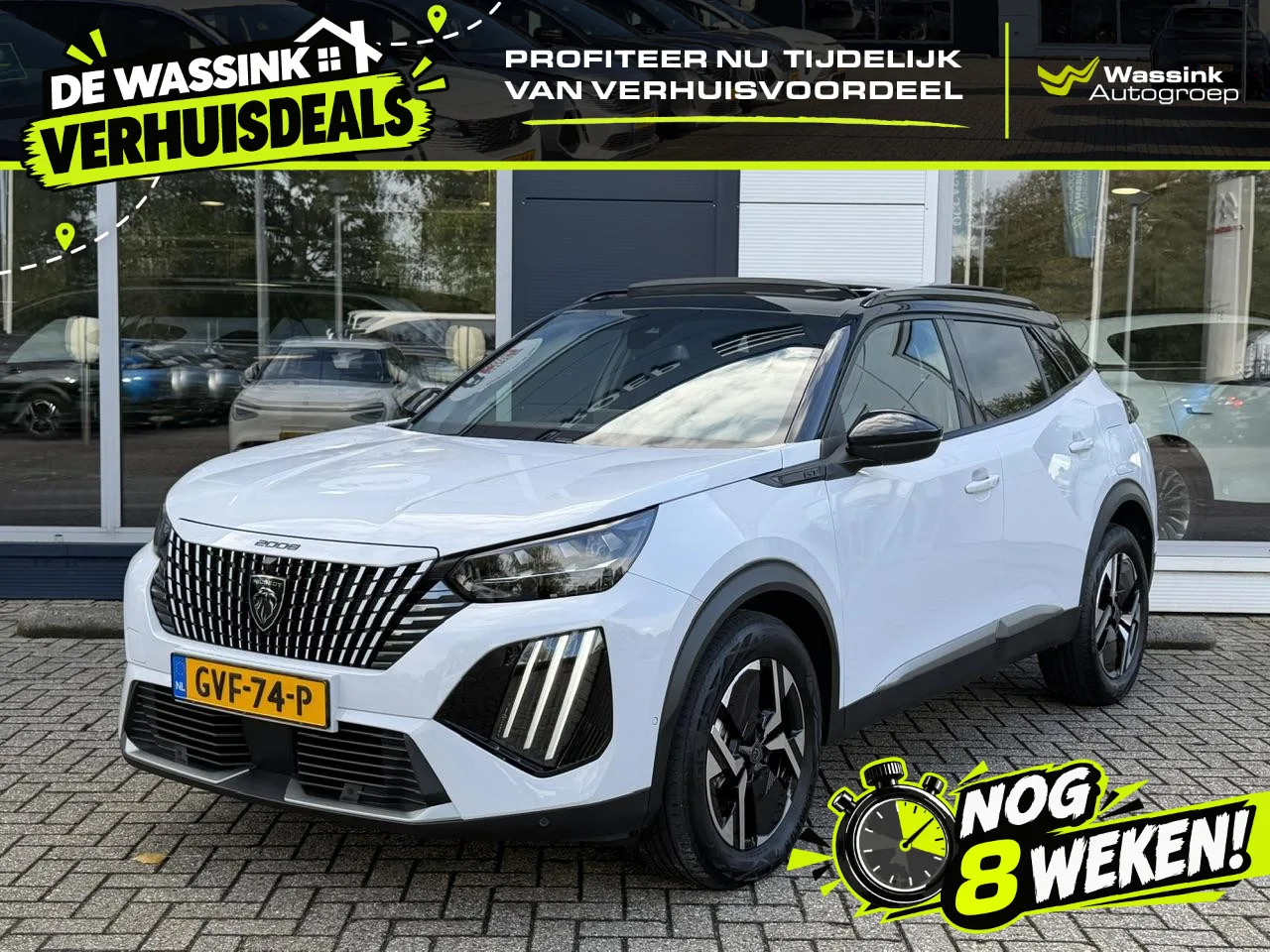 Peugeot 2008 (2025) — foto 1