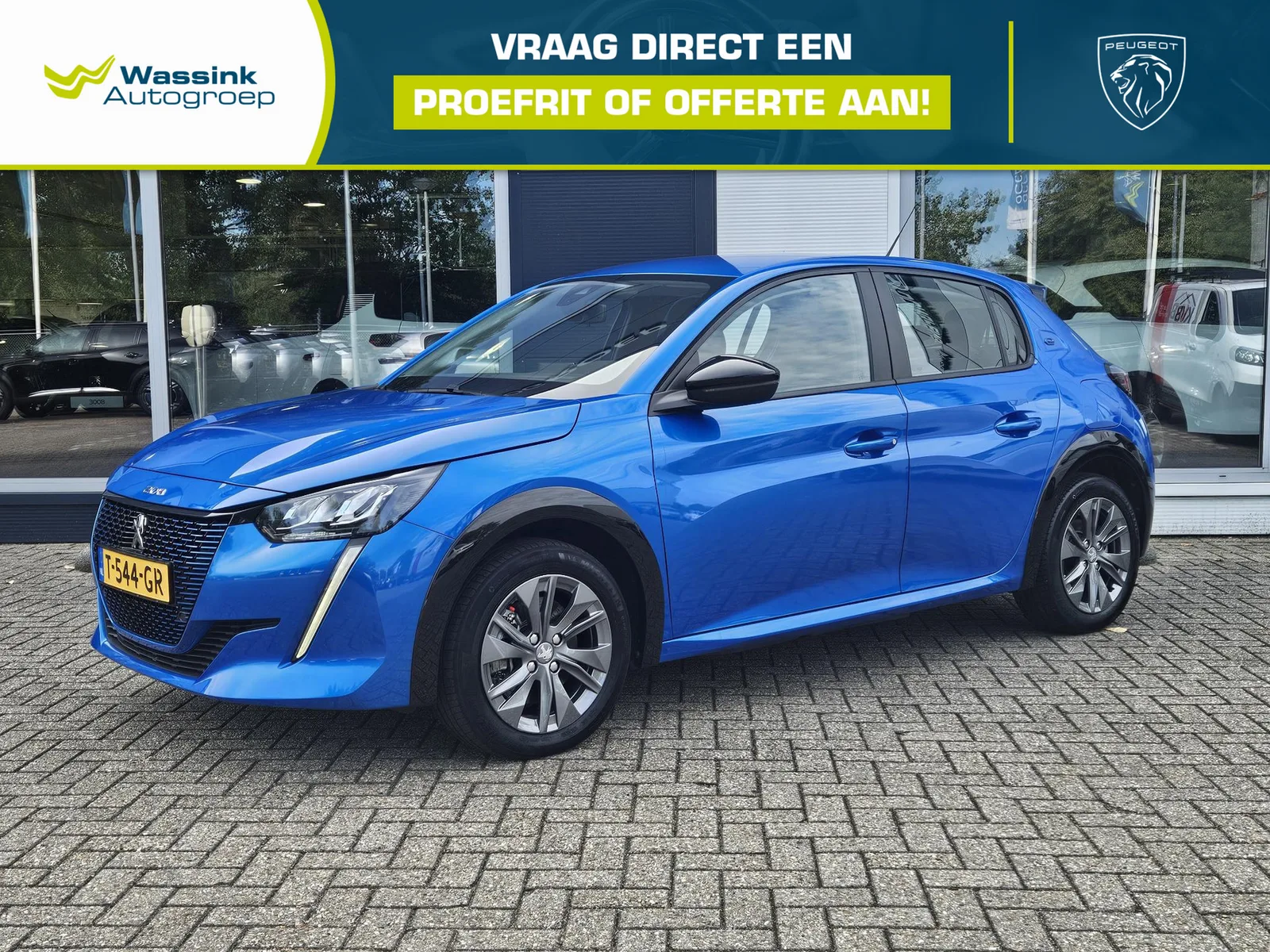 Peugeot e-208 (2023) — foto 1