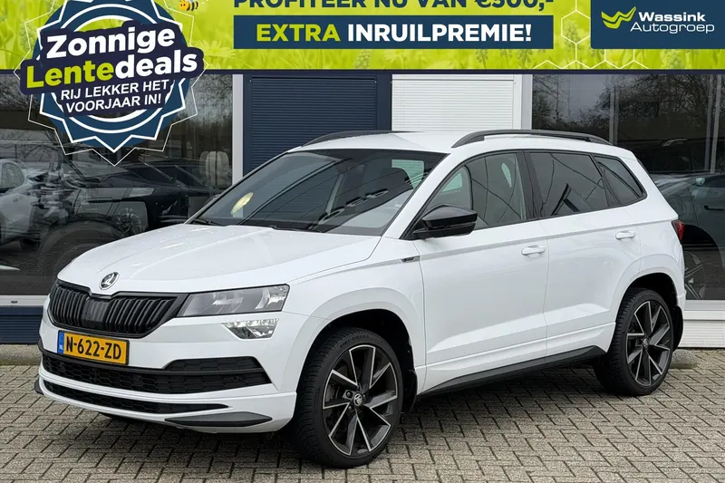Škoda Karoq (2021)
