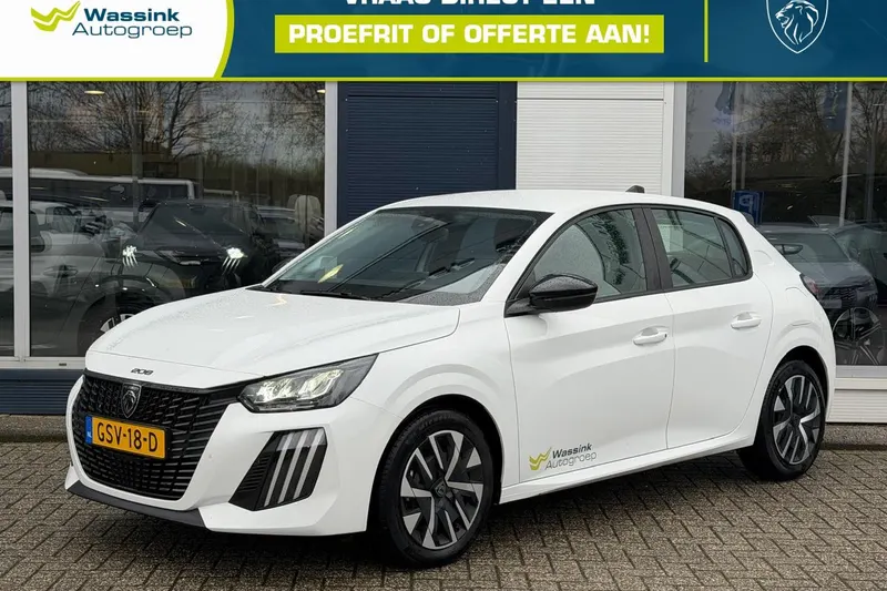 Peugeot 208 (2024)