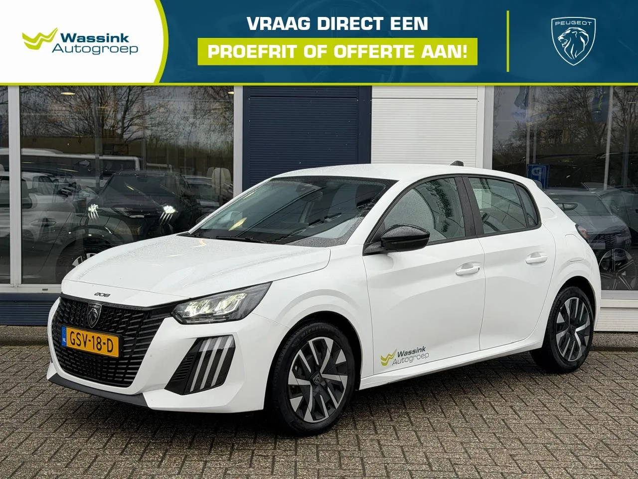 Peugeot 208 (2024) — foto 1