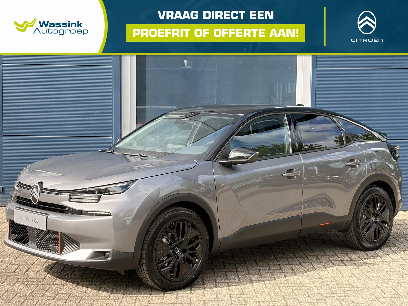 Citroën ë-C4 (2026) — foto 1