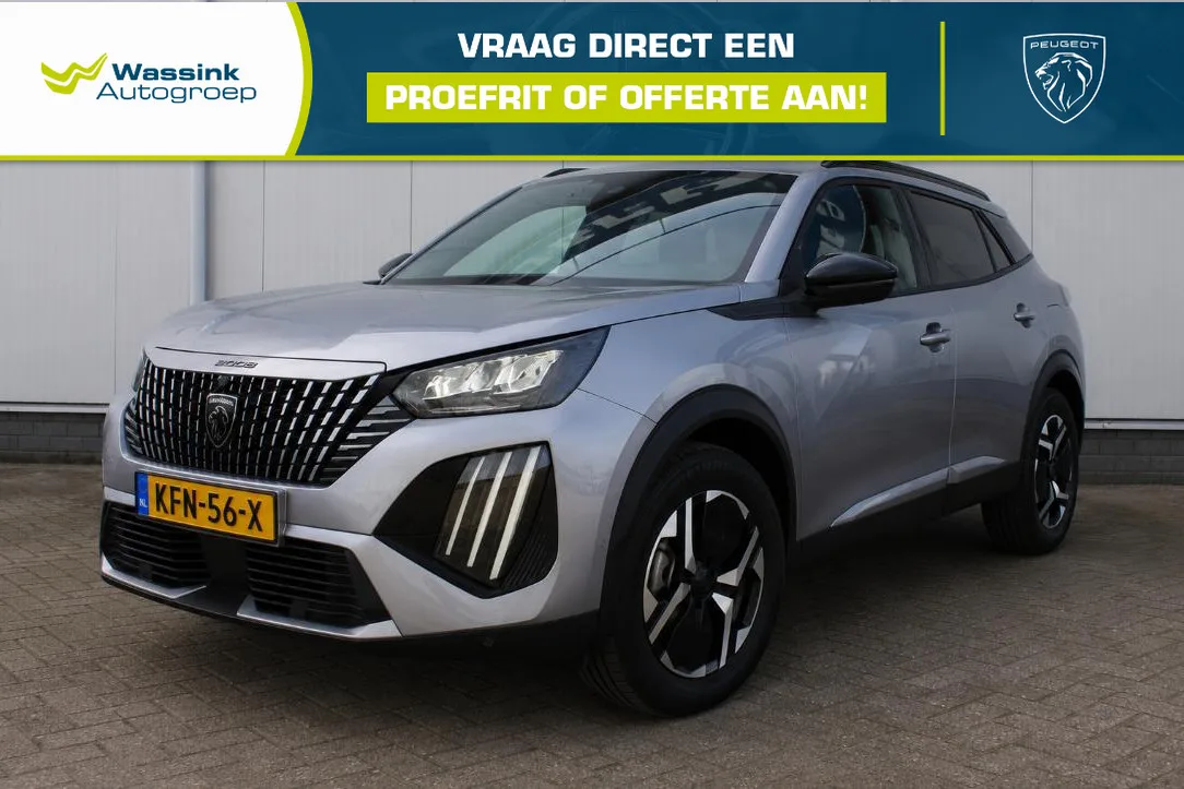 Peugeot 2008 (2026) — foto 1