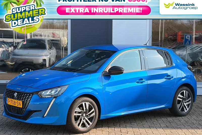 Peugeot 208 (2022)