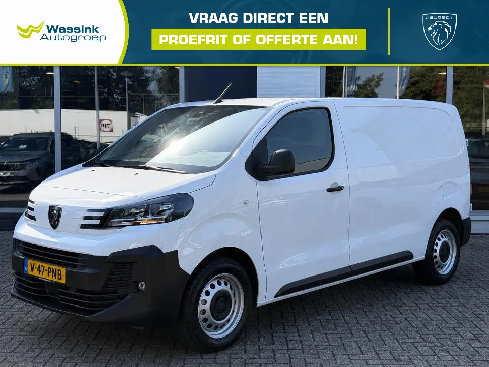 Peugeot Expert (2026) — foto 1