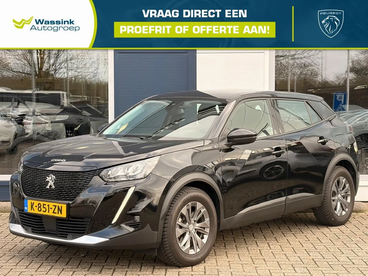 Peugeot e-2008 (2021) — foto 1