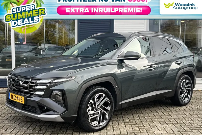 Hyundai Tucson (2025)
