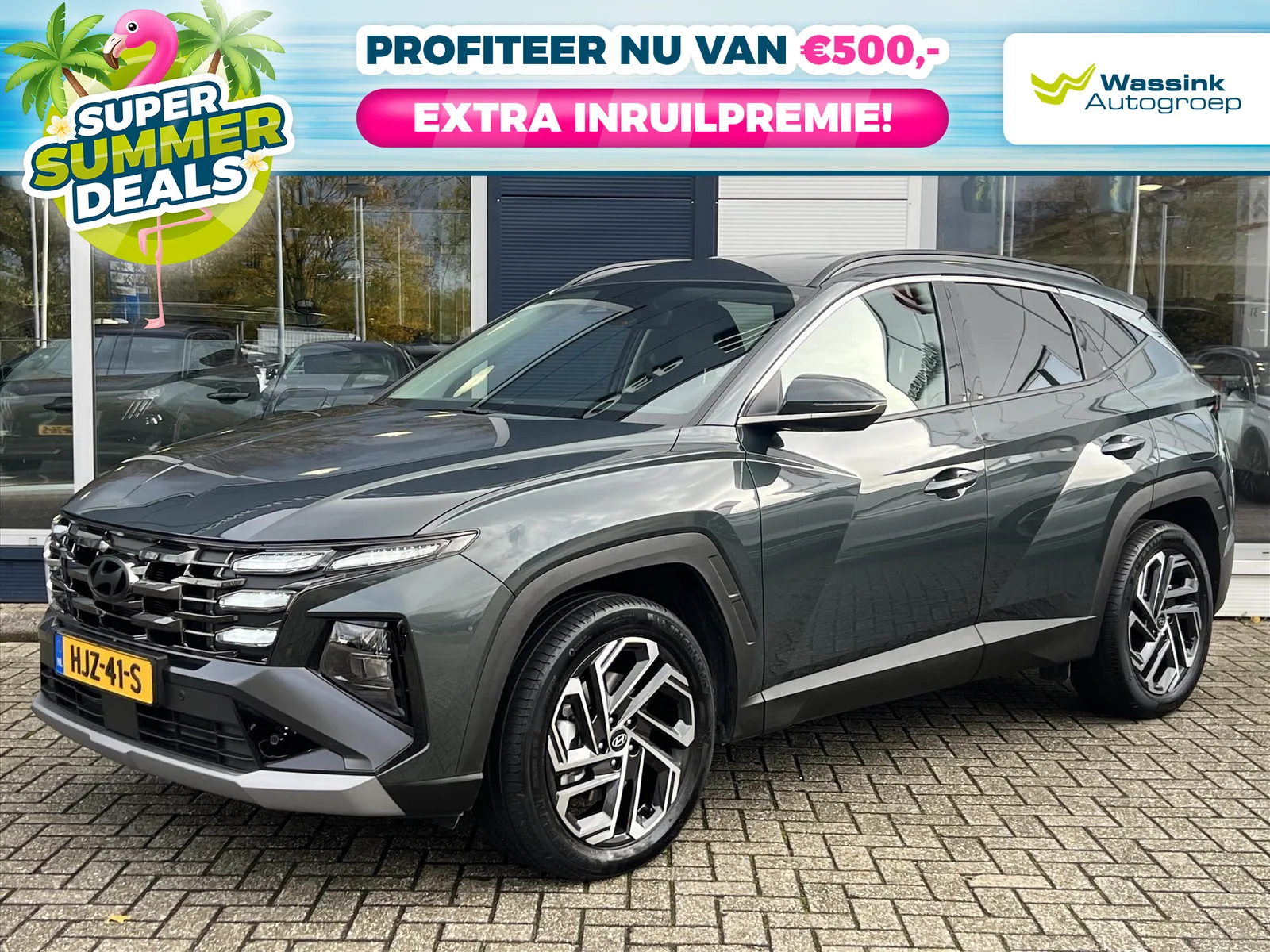Hyundai Tucson (2025) — foto 1
