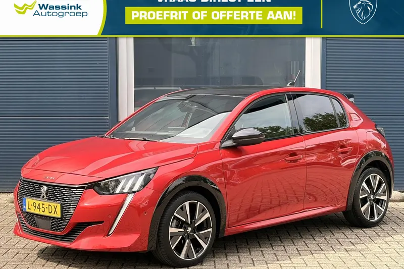 Peugeot 208 (2021)