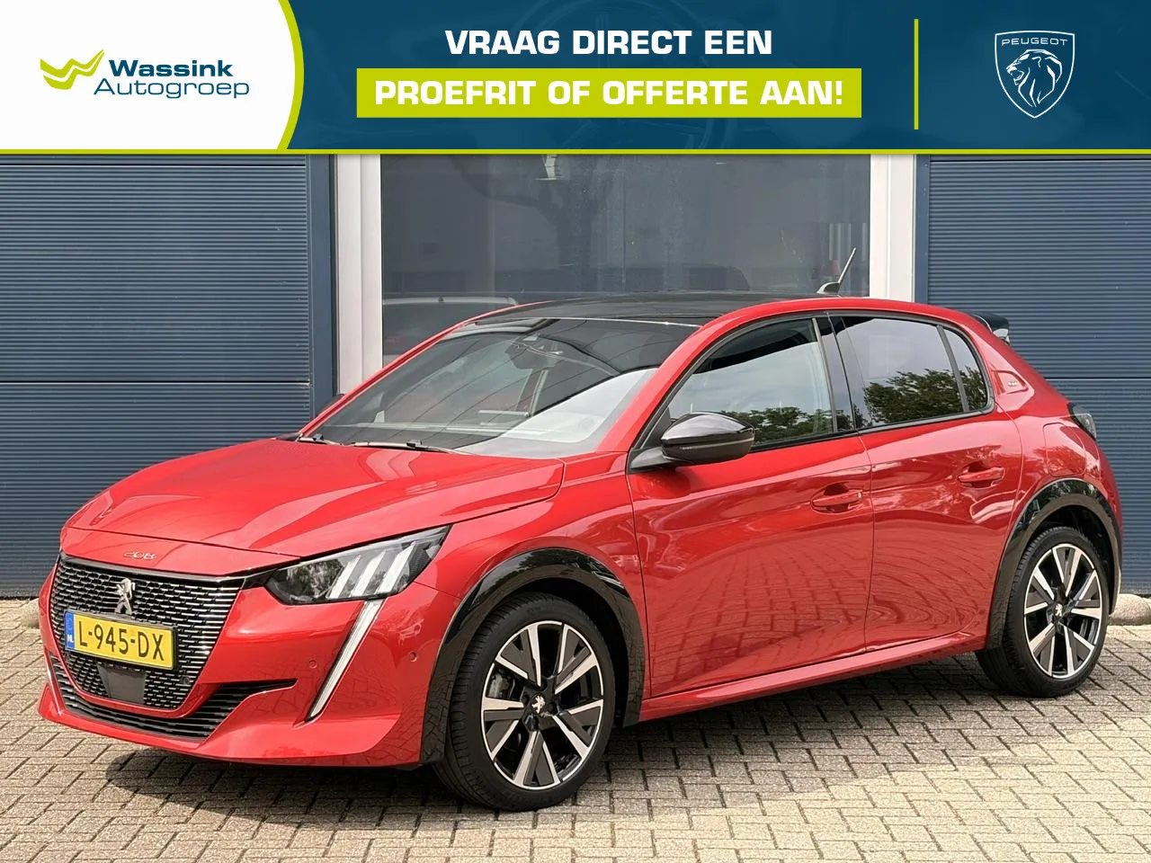 Peugeot 208 (2021) — foto 1