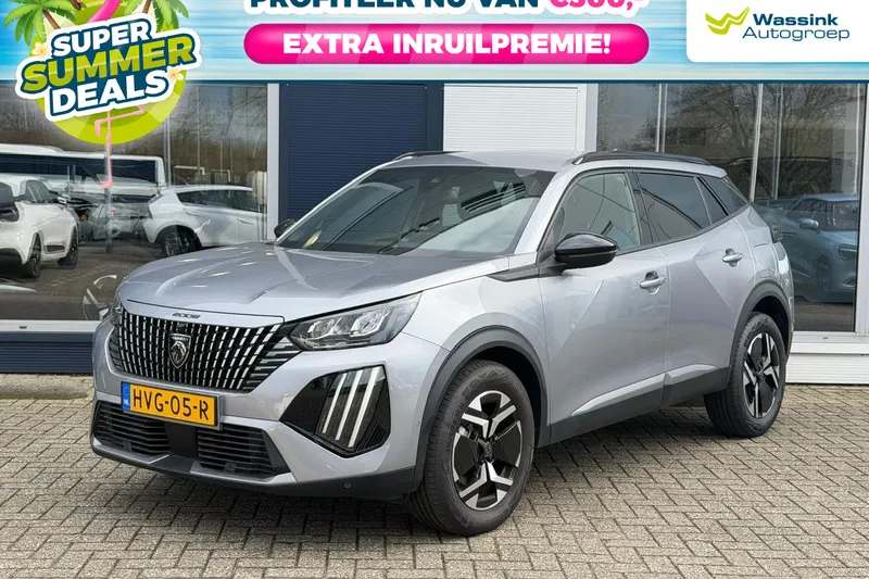 Peugeot 2008 (2024)