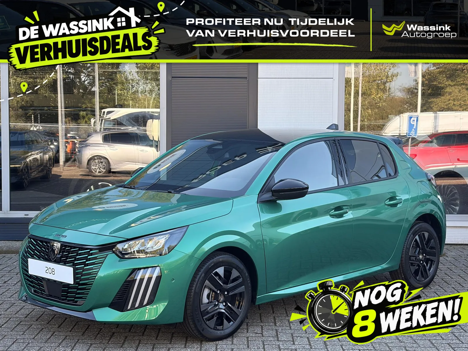 Peugeot 208 (2026) — foto 1