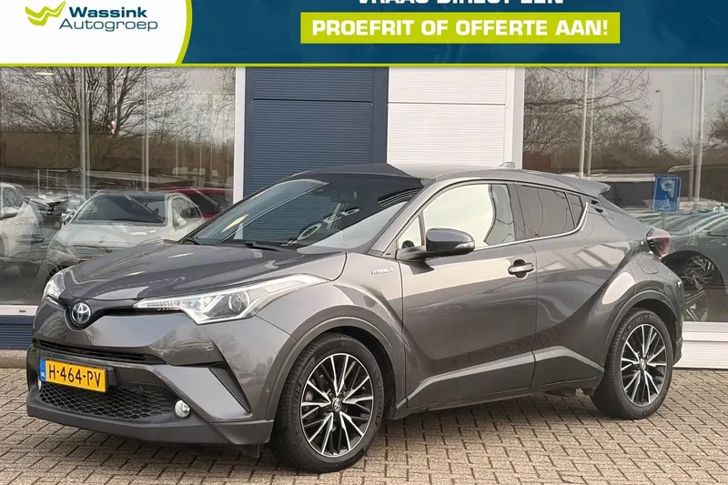 Toyota C-HR (2020)