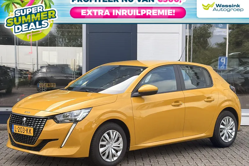 Peugeot 208 (2021)