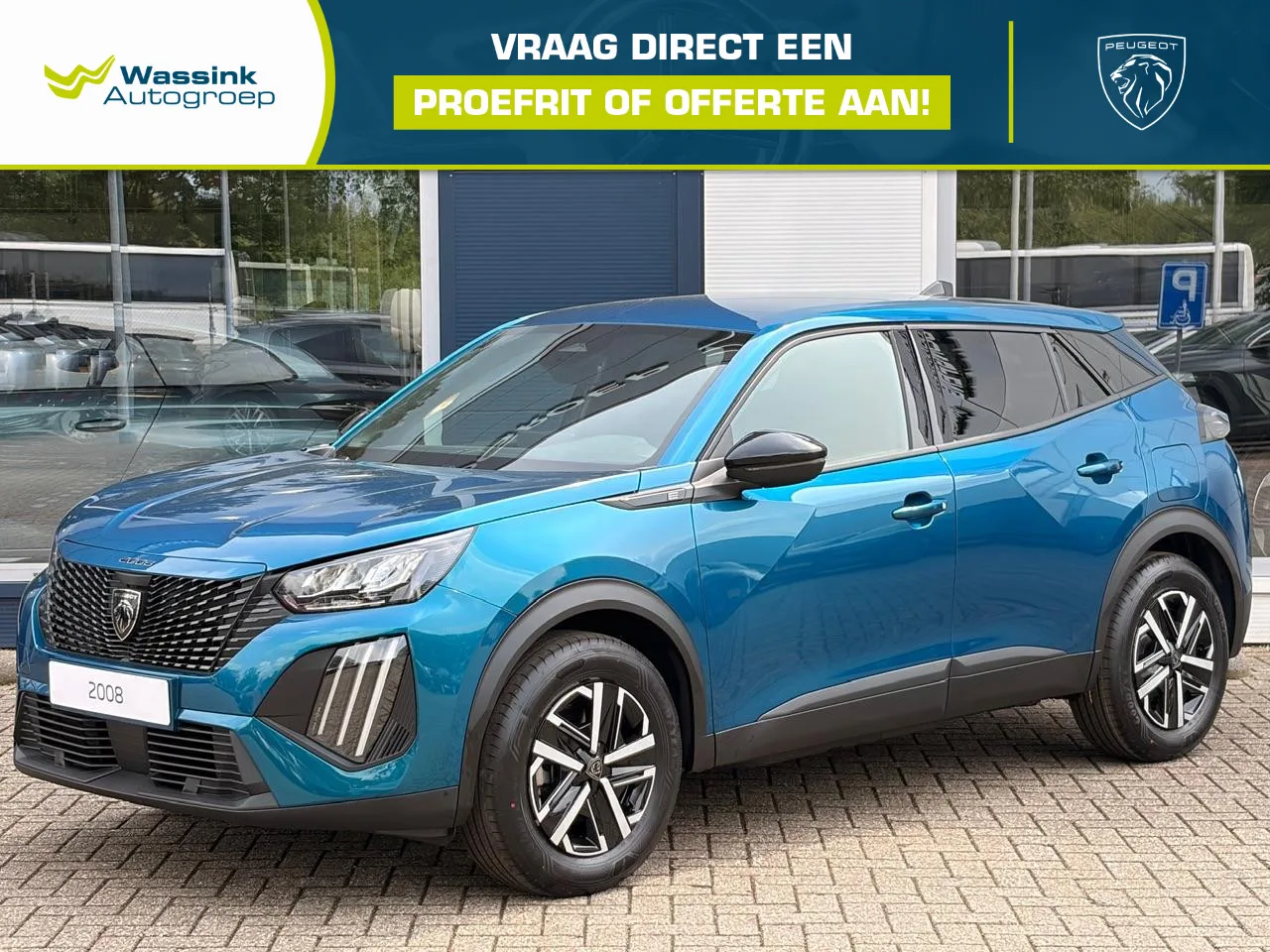 Peugeot e-2008 (2026) — foto 1