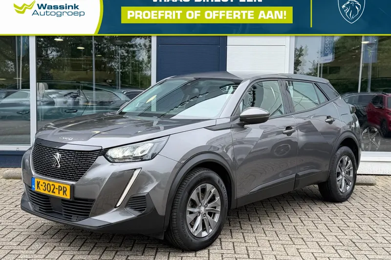 Peugeot 2008 (2021)