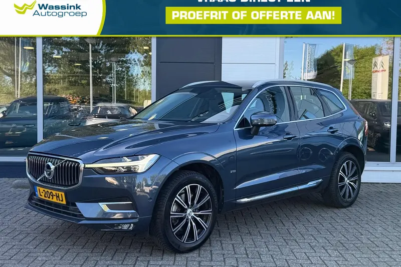 Volvo XC60 (2021)