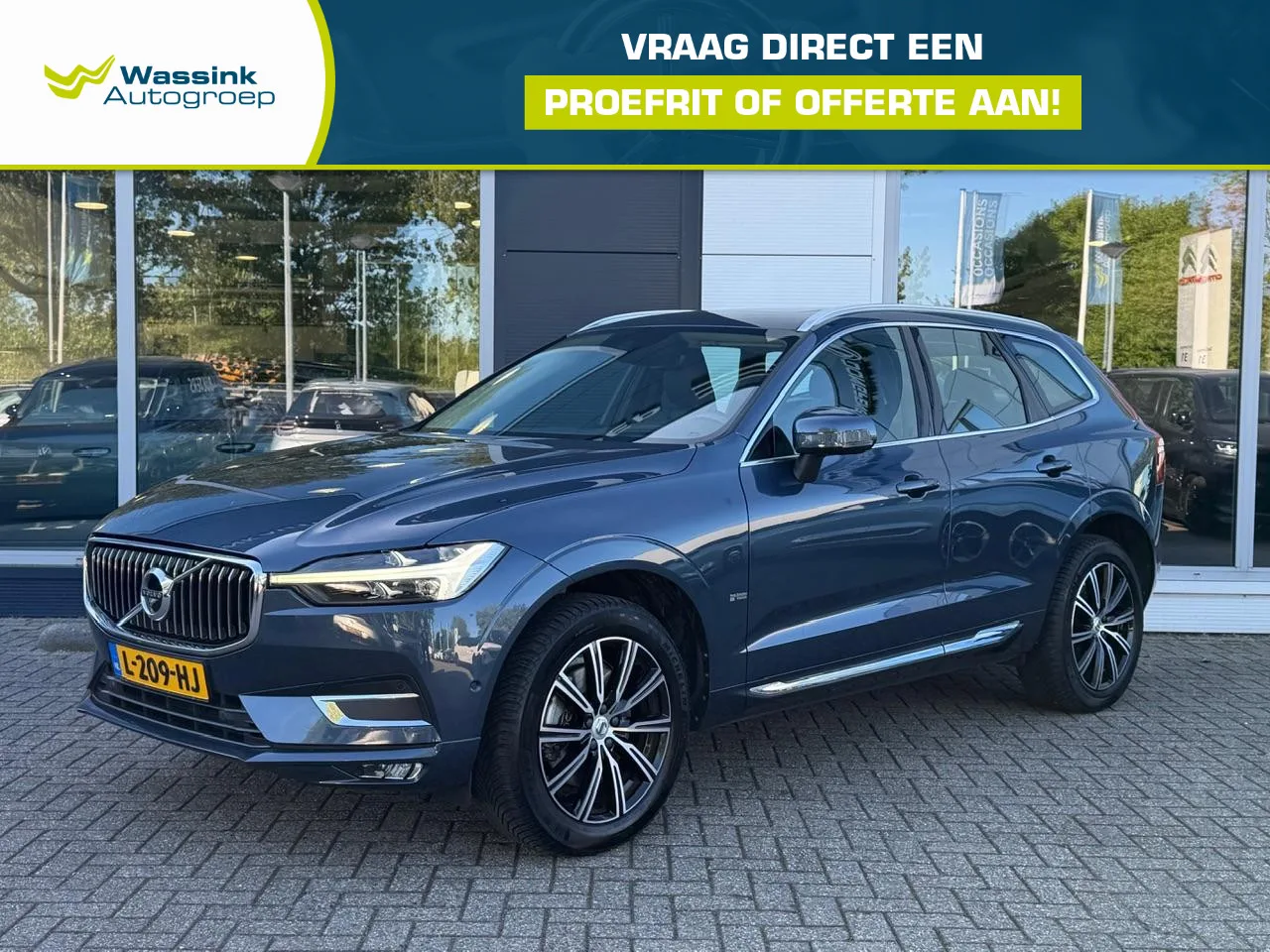 Volvo XC60 (2021) — foto 1